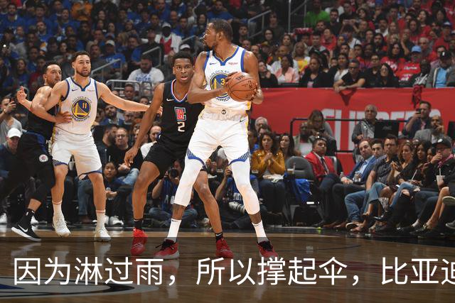 因为淋过雨，所以撑起伞，比亚迪赞助的中国足球小将U12斩获冠军